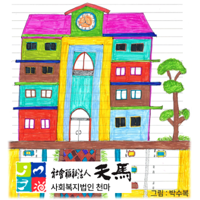 ��ȸ��������õ��