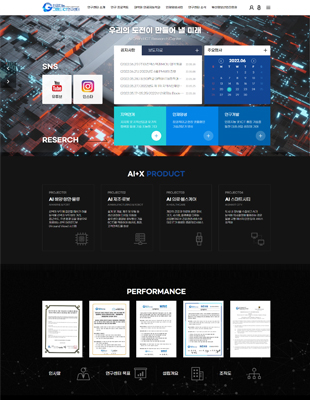 �ΰ����� �׷���ICT��������