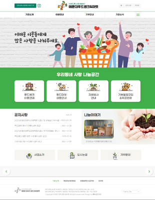 �ؿ��Ǫ���ũ&����