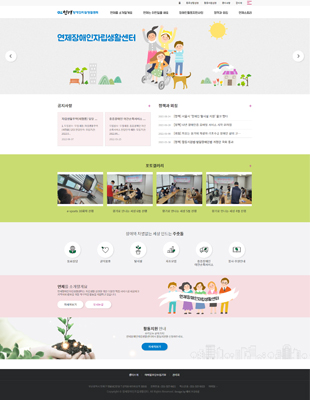 ����������ڸ���Ȱ����