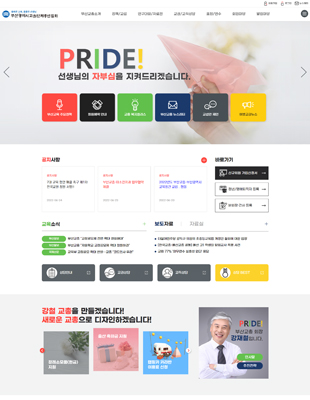 �λ걤���ñ�����ü����ȸ