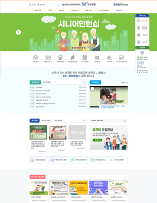 50+�λ�����