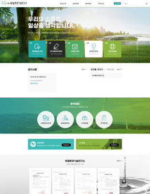 ����ȯ����������