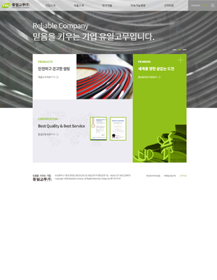 ���ϰ���(��)