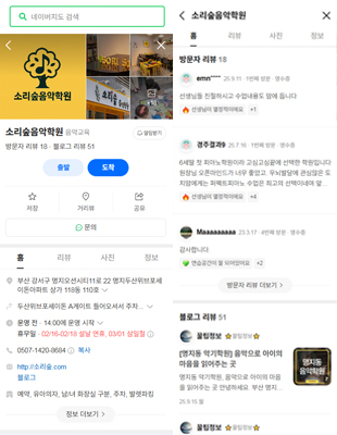 �Ҹ��������п�