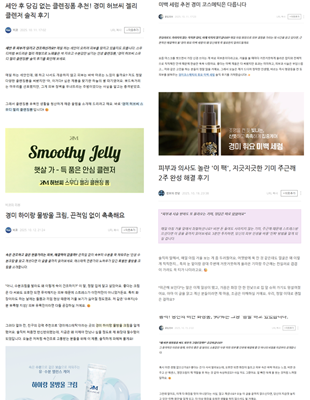 ����ڽ���ƽ